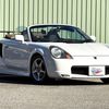 toyota mr-s 2000 77ed41a7cac79dff8e43571ca84a57f9 image 8