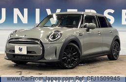 mini mini-others 2021 CFJ1509945