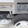 toyota dyna-truck 2017 GOO_NET_EXCHANGE_0207851A30250520W010 image 15