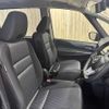 nissan serena 2022 -NISSAN--Serena 5AA-GFC27--GFC27-243977---NISSAN--Serena 5AA-GFC27--GFC27-243977- image 11