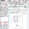 toyota alphard 2022 quick_quick_3BA-AGH30W_AGH30-0427934 image 21