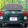 daihatsu copen 2020 -DAIHATSU--Copen 3BA-LA400K--LA400K-0041524---DAIHATSU--Copen 3BA-LA400K--LA400K-0041524- image 14