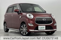 daihatsu cast 2017 -DAIHATSU--Cast DBA-LA250S--LA250S-0102517---DAIHATSU--Cast DBA-LA250S--LA250S-0102517-