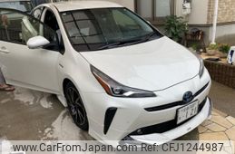 toyota prius 2020 -TOYOTA--Prius DAA-ZVW51--ZVW51-6168452---TOYOTA--Prius DAA-ZVW51--ZVW51-6168452-