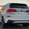 bmw x5 2020 -BMW--BMW X5 3DA-CV30A--WBACV620209C18774---BMW--BMW X5 3DA-CV30A--WBACV620209C18774- image 3