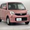 nissan moco 2015 -NISSAN--Moco DBA-MG33S--MG33S-696365---NISSAN--Moco DBA-MG33S--MG33S-696365- image 1