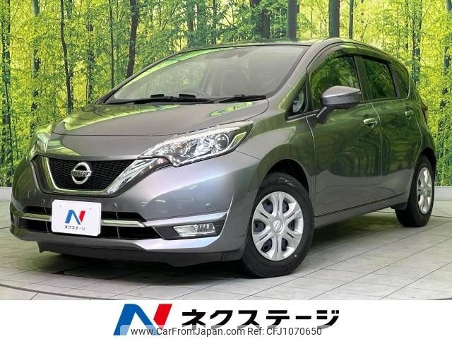 nissan note 2017 -NISSAN--Note DBA-E12--E12-547625---NISSAN--Note DBA-E12--E12-547625- image 1