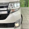 daihatsu tanto 2014 -DAIHATSU--Tanto DBA-LA610S--LA610S-0028371---DAIHATSU--Tanto DBA-LA610S--LA610S-0028371- image 13