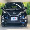 nissan dayz 2019 -NISSAN--DAYZ 4AA-B45W--B45W-0001249---NISSAN--DAYZ 4AA-B45W--B45W-0001249- image 15