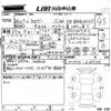suzuki xbee 2022 -SUZUKI 【広島 502ら5704】--XBEE MN71S-218734---SUZUKI 【広島 502ら5704】--XBEE MN71S-218734- image 3