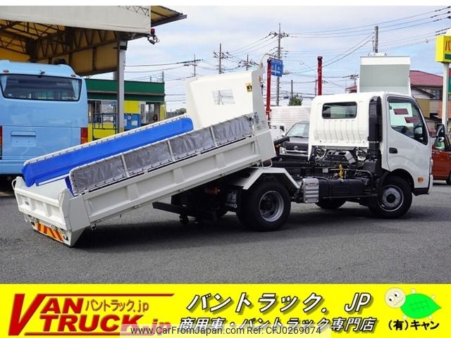 hino dutro 2024 -HINO--Hino Dutoro 2KG-XZU700X--XZU700-0015***---HINO--Hino Dutoro 2KG-XZU700X--XZU700-0015***- image 1