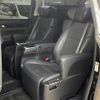 toyota vellfire 2015 -TOYOTA--Vellfire DAA-AYH30W--AYH30-0006655---TOYOTA--Vellfire DAA-AYH30W--AYH30-0006655- image 13