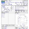 honda freed 2017 -HONDA 【名変中 】--Freed GB8--1009878---HONDA 【名変中 】--Freed GB8--1009878- image 3