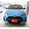 toyota yaris 2020 -TOYOTA--Yaris 5BA-MXPA15--MXPA15-0005575---TOYOTA--Yaris 5BA-MXPA15--MXPA15-0005575- image 2