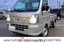 nissan nt100-clipper-truck 2024 quick_quick_DR16T_DR16T-821794