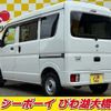 nissan clipper-van 2021 -NISSAN--Clipper Van DR17V--572744---NISSAN--Clipper Van DR17V--572744- image 2