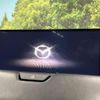 mazda mazda-others 2022 -MAZDA 【名変中 】--CX-60 KH3R3P--101276---MAZDA 【名変中 】--CX-60 KH3R3P--101276- image 24