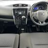 nissan dayz 2016 CFJ1734837 image 16