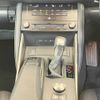 lexus is 2018 CFJ1647544 image 14