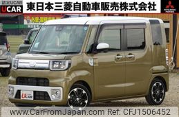 daihatsu wake 2022 CFJ1506452