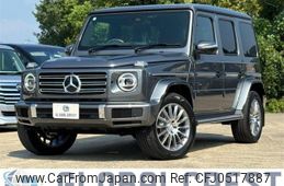 mercedes-benz g-class 2024 -MERCEDES-BENZ--Benz G Class 3DA-463350--W1N4633502X507***---MERCEDES-BENZ--Benz G Class 3DA-463350--W1N4633502X507***-