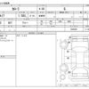 toyota corolla 2023 CFJ1601698 image 3