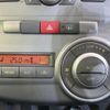 daihatsu tanto 2008 quick_quick_L375S_L375S-0128933 image 5