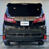 toyota alphard 2022 -TOYOTA--Alphard 3BA-AGH30W--AGH30-0414079---TOYOTA--Alphard 3BA-AGH30W--AGH30-0414079- image 14