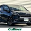 toyota sienta 2015 -TOYOTA--Sienta DAA-NHP170G--NHP170-7029970---TOYOTA--Sienta DAA-NHP170G--NHP170-7029970- image 1