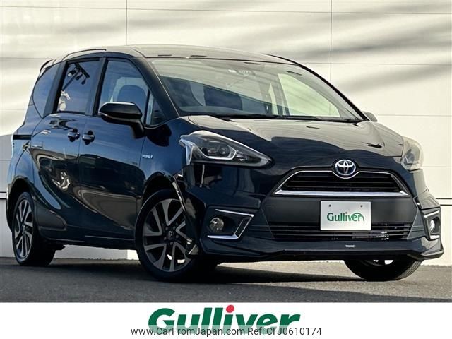 toyota sienta 2015 -TOYOTA--Sienta DAA-NHP170G--NHP170-7029970---TOYOTA--Sienta DAA-NHP170G--NHP170-7029970- image 1