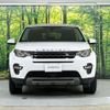 rover discovery 2018 -ROVER--Discovery DBA-LC2XB--SALCA2AX5JH776749---ROVER--Discovery DBA-LC2XB--SALCA2AX5JH776749- image 18