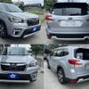 subaru forester 2020 quick_quick_5AA-SKE_SKE-038323 image 3