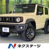 suzuki jimny-sierra 2024 CFJ1666112 image 1