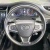toyota harrier 2015 -TOYOTA--Harrier DBA-ZSU60W--ZSU60-0046051---TOYOTA--Harrier DBA-ZSU60W--ZSU60-0046051- image 10