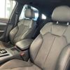 audi q5 2022 -AUDI--Audi Q5 3CA-FYDTPS--WAUZZZFY2N2101452---AUDI--Audi Q5 3CA-FYDTPS--WAUZZZFY2N2101452- image 20