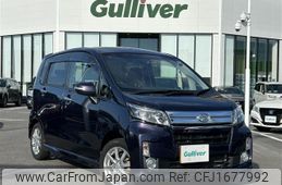 daihatsu move 2014 CFJ1677992
