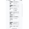 suzuki alto-lapin 2017 -SUZUKI--Alto Lapin DBA-HE33S--HE33S-169011---SUZUKI--Alto Lapin DBA-HE33S--HE33S-169011- image 30
