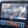 toyota alphard 2019 -TOYOTA--Alphard DBA-AGH30W--AGH30-0241960---TOYOTA--Alphard DBA-AGH30W--AGH30-0241960- image 3