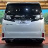 toyota vellfire 2017 -TOYOTA--Vellfire DBA-AGH30W--AGH30-0112539---TOYOTA--Vellfire DBA-AGH30W--AGH30-0112539- image 17