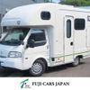 mazda bongo-truck 2018 GOO_NET_EXCHANGE_0403790A30250611W001 image 1