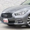 nissan skyline 2016 -NISSAN--Skyline DBA-YV37--YV37-500239---NISSAN--Skyline DBA-YV37--YV37-500239- image 16