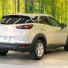 mazda cx-3 2023 -MAZDA--CX-3 5BA-DKLFY--DKLFY-502743---MAZDA--CX-3 5BA-DKLFY--DKLFY-502743- image 18