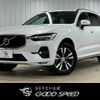 volvo xc60 2022 CFJ1819448 image 1