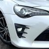 toyota 86 2017 CFJ1733153 image 13