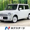 suzuki alto-lapin-chocolat 2014 quick_quick_HE22S_HE22S-834960 image 1