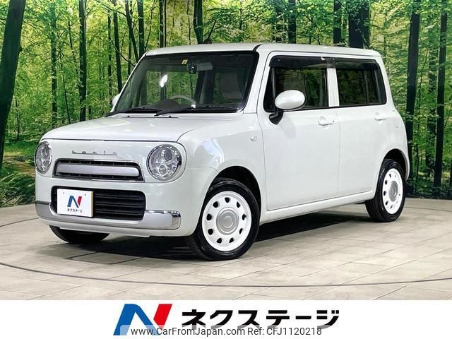 suzuki alto-lapin-chocolat 2014 quick_quick_HE22S_HE22S-834960 image 1