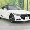 honda s660 2015 CFJ1818866 image 14