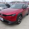 mazda mx-3 2023 -MAZDA 【野田 301】--MX-30 DR8V3P--DR8V3P-100484---MAZDA 【野田 301】--MX-30 DR8V3P--DR8V3P-100484- image 36