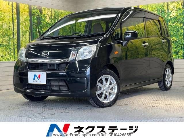 daihatsu move 2014 -DAIHATSU--Move DBA-LA100S--LA100S-0292786---DAIHATSU--Move DBA-LA100S--LA100S-0292786- image 1