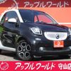 smart fortwo 2016 -SMART--Smart Fortwo DBA-453342--WME4533422K102042---SMART--Smart Fortwo DBA-453342--WME4533422K102042- image 1